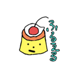 黄色多め。（個別スタンプ：5）