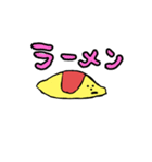 黄色多め。（個別スタンプ：7）