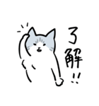 サバトラ猫 てっちゃんの日常 その3（個別スタンプ：2）