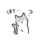 サバトラ猫 てっちゃんの日常 その3（個別スタンプ：6）