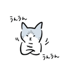 サバトラ猫 てっちゃんの日常 その3（個別スタンプ：8）