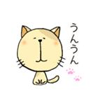 ぶちねこ 「みるくてぃ」（個別スタンプ：1）