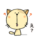 ぶちねこ 「みるくてぃ」（個別スタンプ：4）