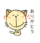 ぶちねこ 「みるくてぃ」（個別スタンプ：5）