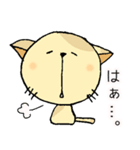 ぶちねこ 「みるくてぃ」（個別スタンプ：6）