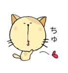 ぶちねこ 「みるくてぃ」（個別スタンプ：8）