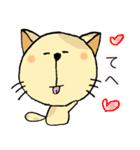 ぶちねこ 「みるくてぃ」（個別スタンプ：11）
