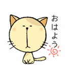 ぶちねこ 「みるくてぃ」（個別スタンプ：13）