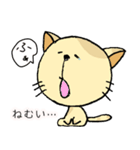 ぶちねこ 「みるくてぃ」（個別スタンプ：19）