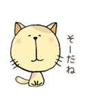 ぶちねこ 「みるくてぃ」（個別スタンプ：20）