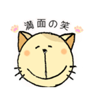ぶちねこ 「みるくてぃ」（個別スタンプ：23）