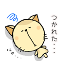 ぶちねこ 「みるくてぃ」（個別スタンプ：24）