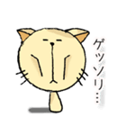 ぶちねこ 「みるくてぃ」（個別スタンプ：27）