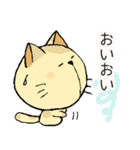 ぶちねこ 「みるくてぃ」（個別スタンプ：30）