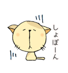 ぶちねこ 「みるくてぃ」（個別スタンプ：31）