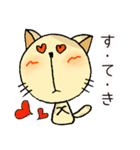 ぶちねこ 「みるくてぃ」（個別スタンプ：32）