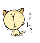 ぶちねこ 「みるくてぃ」（個別スタンプ：38）