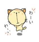 ぶちねこ 「みるくてぃ」（個別スタンプ：40）