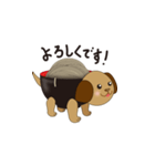 そばわんこ（個別スタンプ：7）