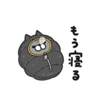ボンレス猫 in うぃんた～（個別スタンプ：14）