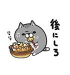 ボンレス猫 in うぃんた～（個別スタンプ：24）