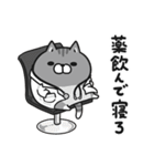ボンレス猫 in うぃんた～（個別スタンプ：31）