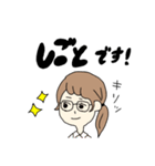すたんぷ(おんなのこ)（個別スタンプ：2）