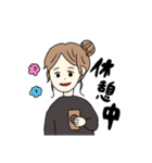 すたんぷ(おんなのこ)（個別スタンプ：3）