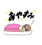 すたんぷ(おんなのこ)（個別スタンプ：6）