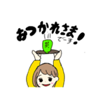すたんぷ(おんなのこ)（個別スタンプ：7）