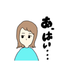 すたんぷ(おんなのこ)（個別スタンプ：15）