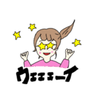 すたんぷ(おんなのこ)（個別スタンプ：16）