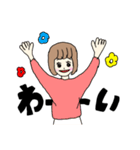 すたんぷ(おんなのこ)（個別スタンプ：18）