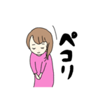 すたんぷ(おんなのこ)（個別スタンプ：19）