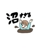 すたんぷ(おんなのこ)（個別スタンプ：21）