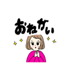 すたんぷ(おんなのこ)（個別スタンプ：23）