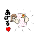 すたんぷ(おんなのこ)（個別スタンプ：25）