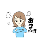 すたんぷ(おんなのこ)（個別スタンプ：26）