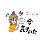 すたんぷ(おんなのこ)（個別スタンプ：27）