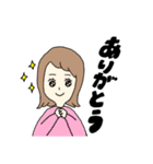 すたんぷ(おんなのこ)（個別スタンプ：32）