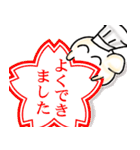 てんねんこうぼクン2（個別スタンプ：3）