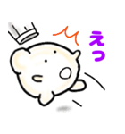 てんねんこうぼクン2（個別スタンプ：6）