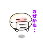 てんねんこうぼクン2（個別スタンプ：13）