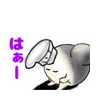 てんねんこうぼクン2（個別スタンプ：14）