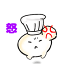 てんねんこうぼクン2（個別スタンプ：18）