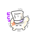 てんねんこうぼクン2（個別スタンプ：19）