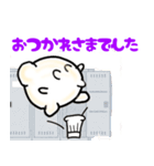 てんねんこうぼクン2（個別スタンプ：21）