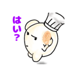 てんねんこうぼクン2（個別スタンプ：23）