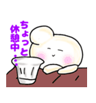 てんねんこうぼクン2（個別スタンプ：26）