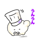 てんねんこうぼクン2（個別スタンプ：27）